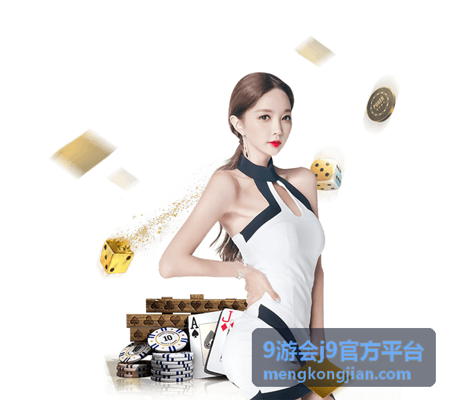 玩家头像